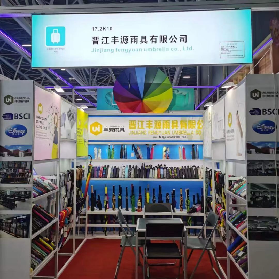 Selamat datang untuk mengunjungi booth payung UNI kami 17.2 K10