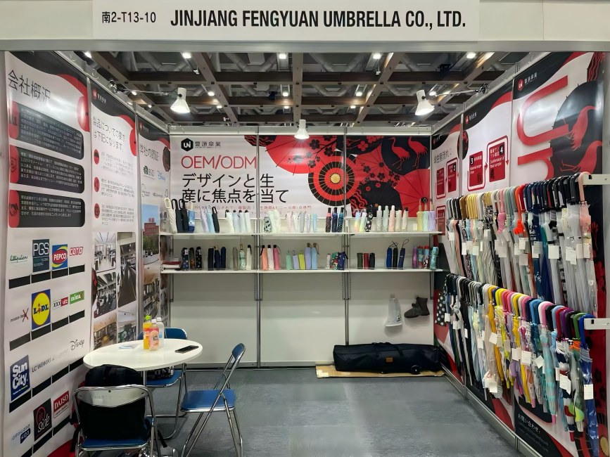 Undangan untuk mengunjungi stan kami yang akan datang di Tokyo Gift Show